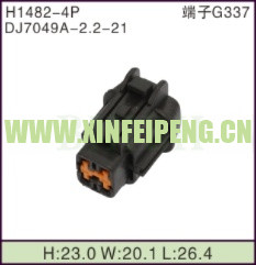 XFP-H1482-4P