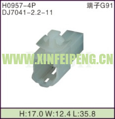 XFP-H0957-4P