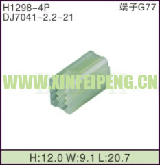 XFP-H1298-4P