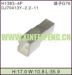 XFP-H1383-4P
