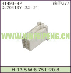 XFP-H1493-4P