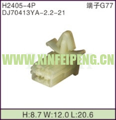 XFP-H2405-4P