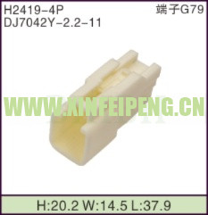 XFP-H2419-4P