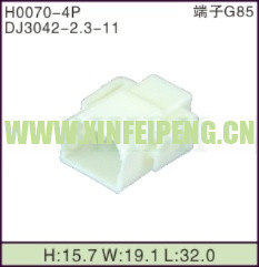 XFP-H0070-4P
