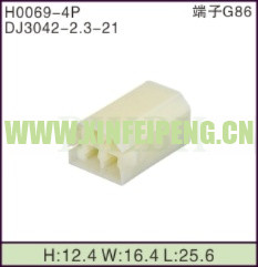 XFP-H0069-4P
