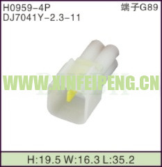 XFP-H0959-4P