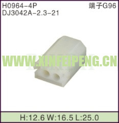 XFP-H0964-4P