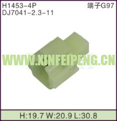 XFP-H1453-4P