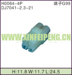 XFP-H0064-4P