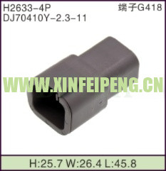 XFP-H2633-4P
