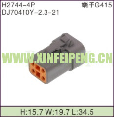 XFP-H2744-4P