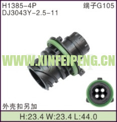 XFP-H1385-4P