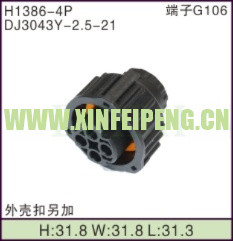 XFP-H1386-4P