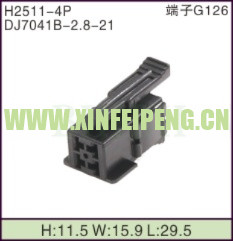 XFP-H2511-4P