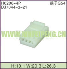 XFP-H0206-4P