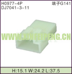 XFP-H0977-4P