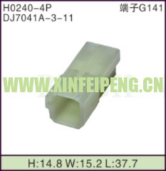 XFP-H0240-4P