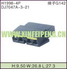 XFP-H1998-4P