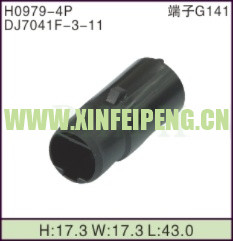 XFP-H0979-4P