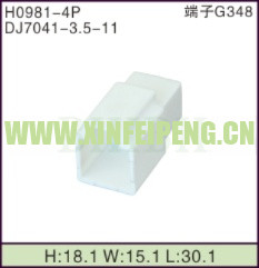 XFP-H0981-4P