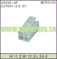 XFP-H0202-4P