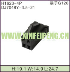 XFP-H1623-4P