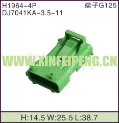 XFP-H1964-4P