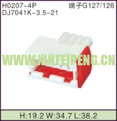 XFP-H0207-4P