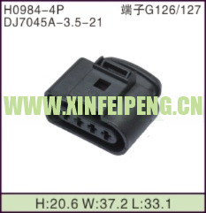 XFP-H0984-4P