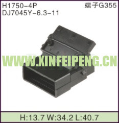 XFP-H1750-4P