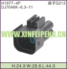 XFP-H1977-4P