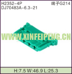 XFP-H2352-4P