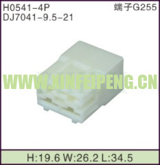 XFP-H0541-4P