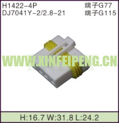 XFP-H1422-4P
