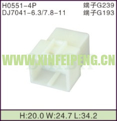 XFP-H0551-4P