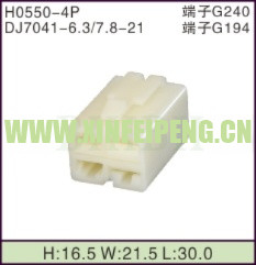 XFP-H0550-4P