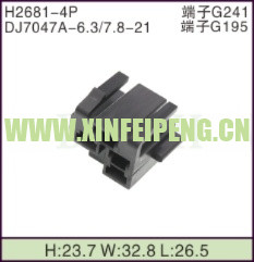 XFP-H2681-4P