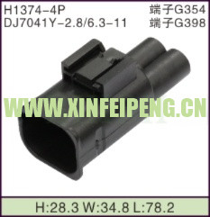 XFP-H1374-4P
