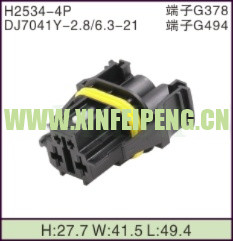 XFP-H2534-4P