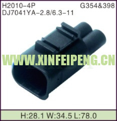 XFP-H2010-4P