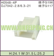XFP-H0548-4P