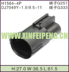 XFP-H1564-4P