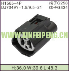 XFP-H1565-4P