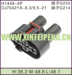XFP-H1448-4P