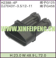 XFP-H2388-4P