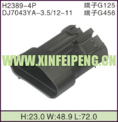 XFP-H2389-4P
