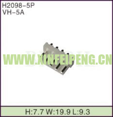 XFP-H2098-5P