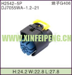 XFP-H2542-5P