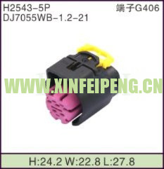 XFP-H2543-5P