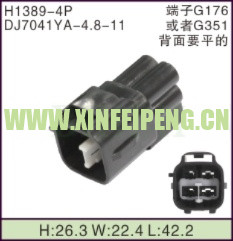 XFP-H1389-4P